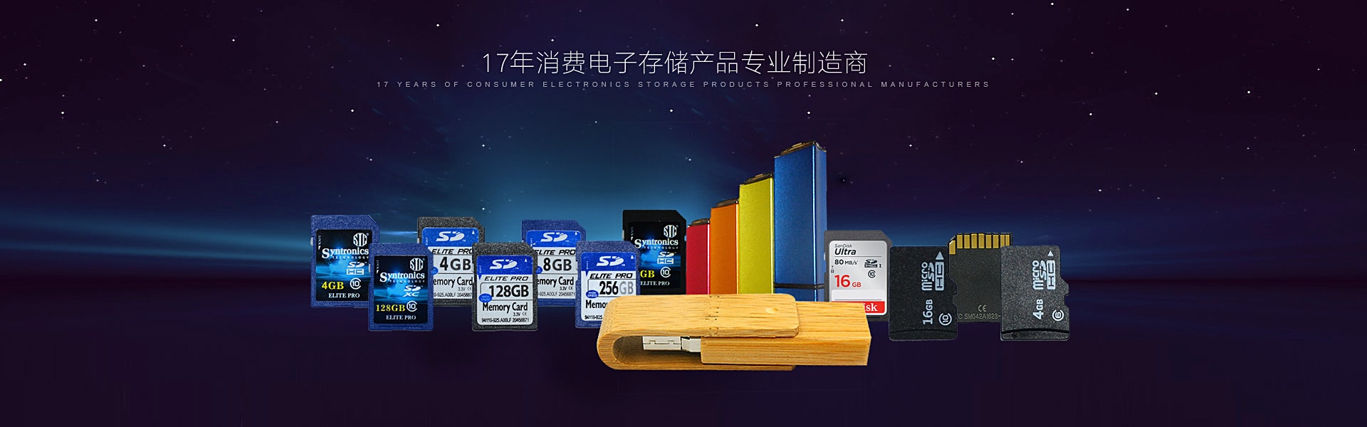 聚鑫汇网络